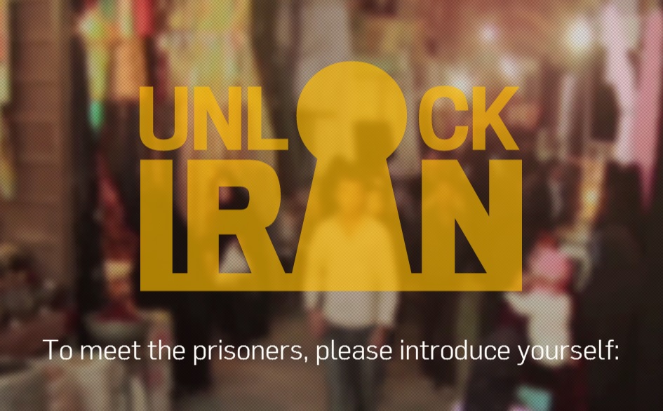 unlock iran