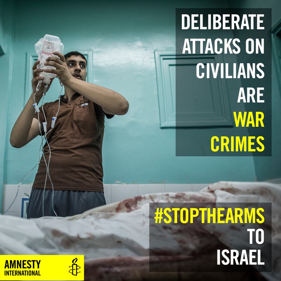 Stop The Arms graphic
